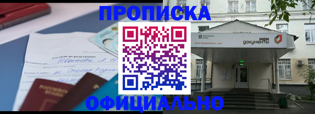 форма 3 в Ульяновской области